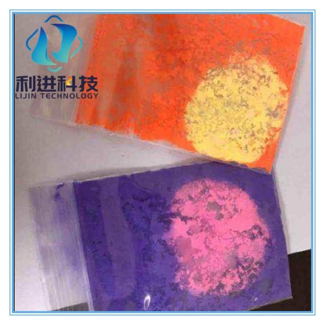 【感溫變色粉供應銷售】感溫變色粉遇熱后會釋放有毒物質嗎？